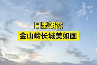 半岛足球官网首页截图4