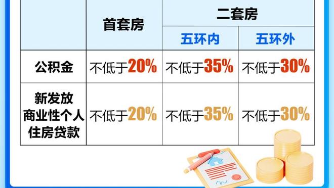 半岛足球官网首页截图2